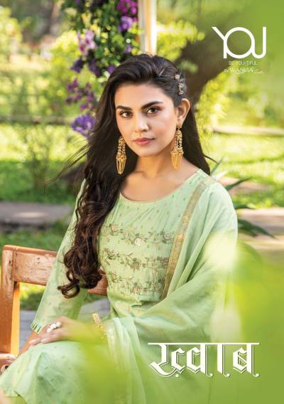 Khwab By Wanna Designer Embroidered Readymade Salwar Kameez Collection